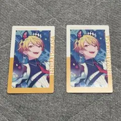 2026年最新】天馬司 エピカの人気アイテム - メルカリ