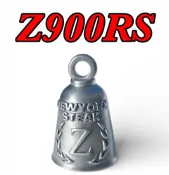 2026年最新】ガーディアンベル カワサキの人気アイテム - メルカリ