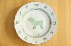 2026年最新】ヘレンド 干支の人気アイテム - メルカリ
