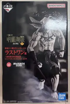 2026年最新】呪術廻戦 一番くじ ラストワン 魔虚羅の人気アイテム