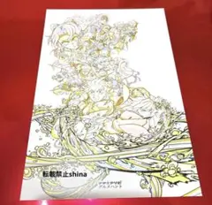 2026年最新】マチアソビ グルメハントの人気アイテム - メルカリ