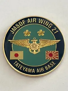 2026年最新】自衛隊チャレンジコインの人気アイテム - メルカリ