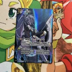 2026年最新】アルテミックシールド シークレットの人気アイテム - メルカリ