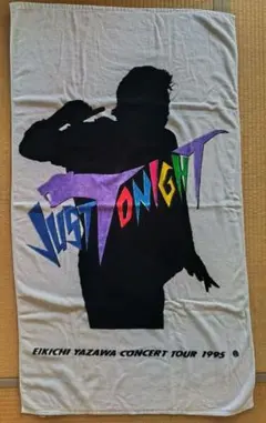 2026年最新】矢沢永吉 タオル tonightの人気アイテム - メルカリ