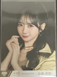 2026年最新】グループ名：≠ME(ノイミー) 写真・チェキの人気アイテム