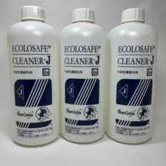 2026年最新】ベルセレージュ エコロ セーフ クリーナーの人気アイテム