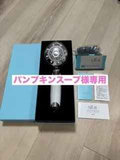 2026年最新】リファファインバブルピュア ホワイトの人気アイテム