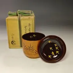 2026年最新】苫屋棗の人気アイテム - メルカリ