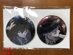 2026年最新】文豪ストレイドッグス 缶バッジ c104の人気アイテム