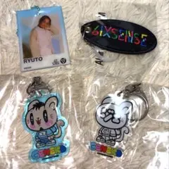 2026年最新】数原龍友 グッズの人気アイテム - メルカリ