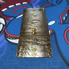 2026年最新】バラモルド 神アートの人気アイテム - メルカリ