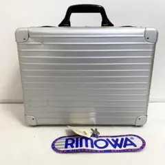2026年最新】RIMOWA リモワ/アタッシュケースの人気アイテム - メルカリ