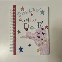 2026年最新】ATELIER dorf' スケジュール帳の人気アイテム - メルカリ