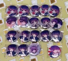 2026年最新】stprboysの人気アイテム - メルカリ