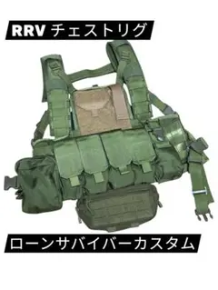 2026年最新】eagle chest rigの人気アイテム - メルカリ