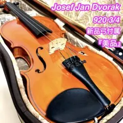 2026年最新】j.j.dvorakの人気アイテム - メルカリ