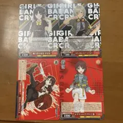 2026年最新】一人じゃない ルパの人気アイテム - メルカリ