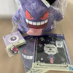 2026年最新】ポケモン 一番くじ ゲンガー a賞の人気アイテム - メルカリ