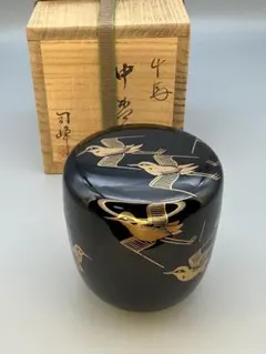 2026年最新】棗 司峰の人気アイテム - メルカリ