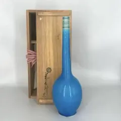 2026年最新】永楽善五郎 花入 鶴首の人気アイテム - メルカリ