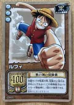 ◇180枚◇ワンピース トレーディングカード カード レア 非売品 コラボ