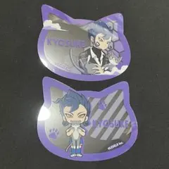 2026年最新】剣城京介 アクリルスタンドの人気アイテム - メルカリ