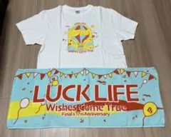 2026年最新】ラックライフ グッズの人気アイテム - メルカリ