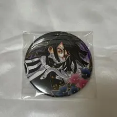 2026年最新】伊黒小芭内 缶バッジ まとめの人気アイテム - メルカリ