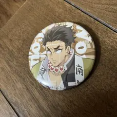 2026年最新】悲鳴嶼行冥 缶バッジの人気アイテム - メルカリ