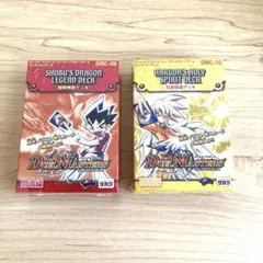 2026年最新】白凰デッキの人気アイテム - メルカリ