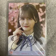 2026年最新】髙松瞳 サインの人気アイテム - メルカリ