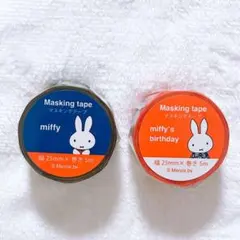 2026年最新】ミッフィーマスキングテープの人気アイテム - メルカリ