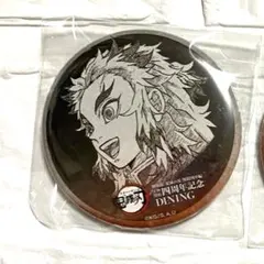 2026年最新】UFOTable dining お楽しみくじ 煉獄の人気アイテム - メルカリ