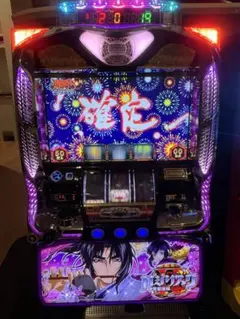 2026年最新】バジリスク2 実機の人気アイテム - メルカリ