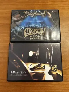 ZORN/おゆうぎかい - メルカリ