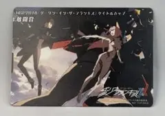 2026年最新】ヴァイス ゼロツーの人気アイテム - メルカリ