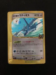 2026年最新】劇場限定VSパック 水の都の人気アイテム - メルカリ