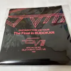 2026年最新】布袋寅泰 ツアーグッズの人気アイテム - メルカリ