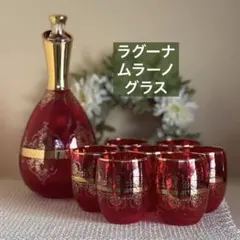 2026年最新】ムラノワイングラスの人気アイテム - メルカリ