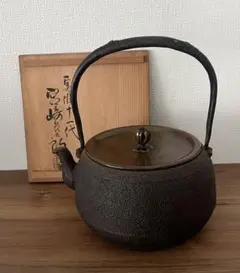 2026年最新】十三代宮崎寒雉の人気アイテム - メルカリ