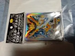 2026年最新】龍解ガイギンガ 未開封の人気アイテム - メルカリ