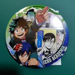 2026年最新】ヒロアカ展 缶バッジ 緑谷の人気アイテム - メルカリ