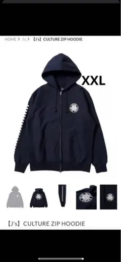 2026年最新】jsf パーカーの人気アイテム - メルカリ