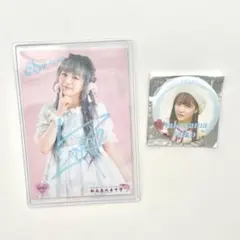 2026年最新】中山莉子 サインの人気アイテム - メルカリ