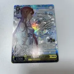 2026年最新】再会の時 アスナの人気アイテム - メルカリ