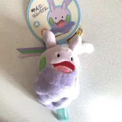 2026年最新】大器晩成 ヌメラの人気アイテム - メルカリ