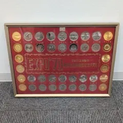 2026年最新】大阪万博 パビリオン メダルの人気アイテム - メルカリ