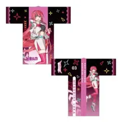 2026年最新】巡音ルカ 法被の人気アイテム - メルカリ