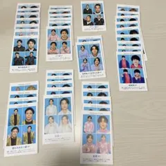 2026年最新】切り抜き 関ジャニの人気アイテム - メルカリ