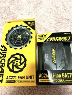 2026年最新】バートル ファン19vの人気アイテム - メルカリ